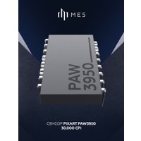 Игровая мышь Дарк Проджект ME5 (белый)