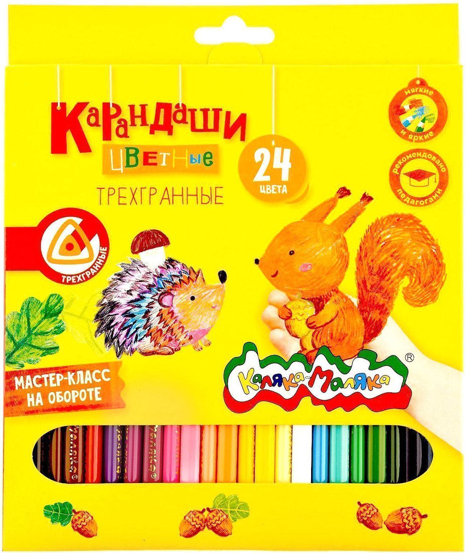 

Набор цветных карандашей Каляка-Маляка КТКМ24 (24цв)