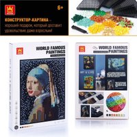 Конструктор Wange Картина Девушка с жемчужной сережкой 143659 (3262эл)