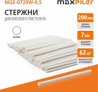 Клеевые стержни MaxPiler MGE-0720W-0.5 (62 шт, белый)