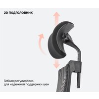 Офисное кресло SPARX Raze Plus (черный)