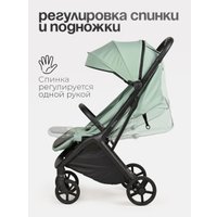 Коляска прогулочная «книга» Tomix Easy S1 (оливковый)