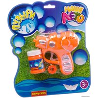 Пистолет для создания мыльных пузырей Bondibon Наше Лето ВВ2779