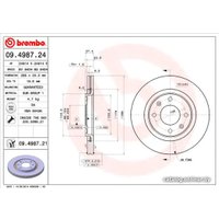  Brembo 09498721