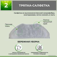 Набор аксессуаров USBTOP для Xiaomi Mi Robot Vacuum-Mop Essential (SKV4136GL) 558819