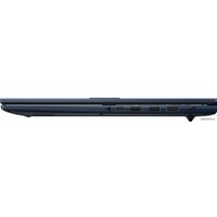 Ноутбук ASUS Vivobook 17 X1704VA-AU157