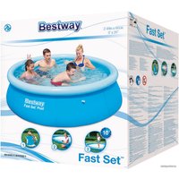 Надувной бассейн Bestway 57265 (244х66)