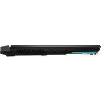 Игровой ноутбук ASUS ROG Strix SCAR 17 2023 G733PY-LL021W