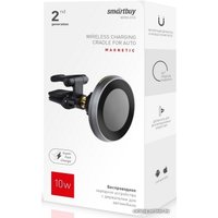 Держатель для смартфона SmartBuy SBP-W-046m-auto