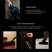 Пылесос Rombica MyClean Vento NBL20D02 в Бресте