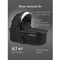 Универсальная коляска Happy Baby Mommer Pro Nova 2 в 1 (black)