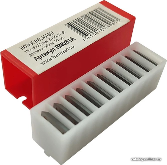 Ножи Belmash (Белмаш) 15x15x2.5 FK08 RN081A (10 шт)