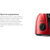 Соковыжималка Kitfort KT-1146-7