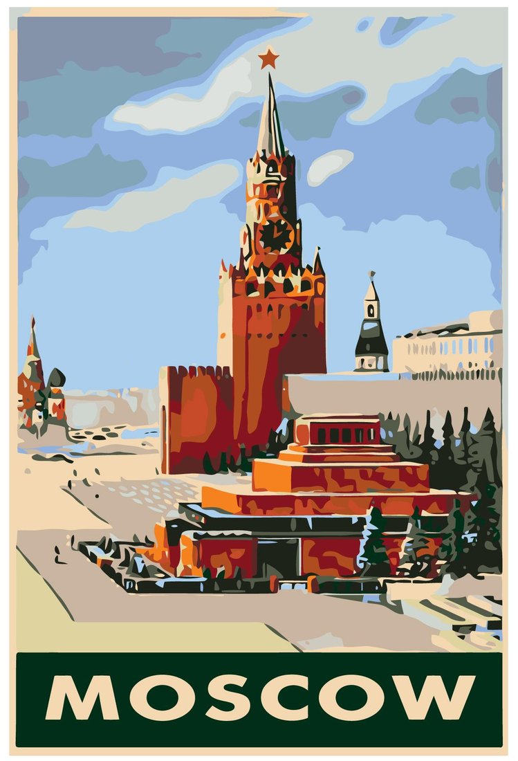 

Картина по номерам SLAVINA Москва PA80