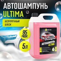  Defender Aвтошампунь Ultima 5л