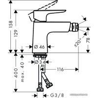 Смеситель Hansgrohe Talis E 71721000