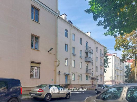 3-комн. квартира, 80.2 м², Короля ул.