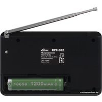 Радиоприемник Ritmix RPR-002 (красный)