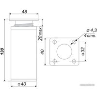 Опора мебельная Boyard регулируемая N311CP.2 в Гомеле