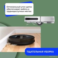 Боковая щетка USBTOP для Dreame Bot Z10 Pro 558160