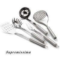 Шумовка Weis Supremissima W-16707