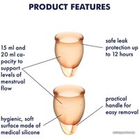 Менструальная чаша Satisfyer Feel Confident (оранжевый)