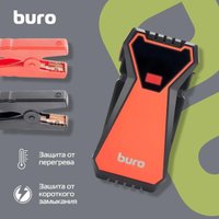 Портативное пусковое устройство Buro SJ-K70