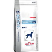 Сухой корм для собак Royal Canin Mobility C2P+ 2 кг
