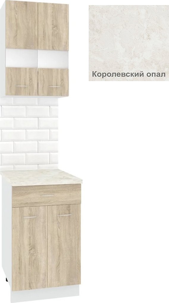 

Готовая кухня Кортекс-мебель Корнелия Экстра 50р1ш2д (дуб сонома/королевский опал)