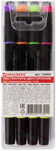 

Текстовыделитель BRAUBERG 150845 (4 шт)