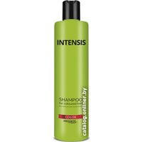 Шампунь Prosalon Professional для окрашенных волос Intensis Color 300 мл