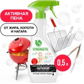 для удаления жира, копоти, нагара Антижир 500 мл