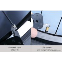 Мультитул NexTool KT5557