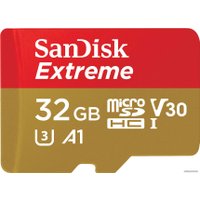 Карта памяти SanDisk Extreme microSDHC SDSQXAF-032G-GN6MN 32GB