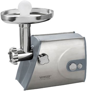 Мясорубка Vitesse VS-701