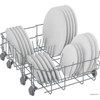 Отдельностоящая посудомоечная машина BEKO BDFS15021W