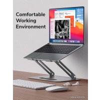 Подставка Cabletime CT-LS04-AG
