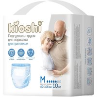 Трусы-подгузники для взрослых Kioshi KAP101 (M, 10 шт)
