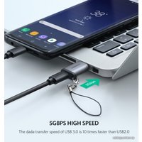 Адаптер Ugreen US276 50533
