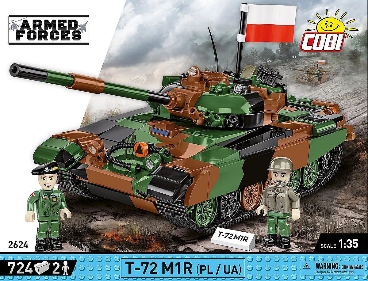 Конструктор Cobi Armed Forces T-72 M1R