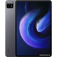 Планшет Xiaomi Pad 6 Max 14 16GB/1TB китайская версия (серый)