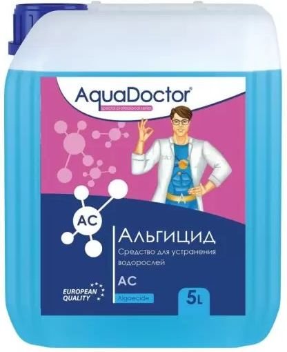 Химия для бассейна Aquadoctor Альгицид AC 10л