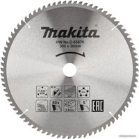 Пильный диск Makita D-65676