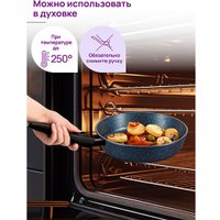 Сковорода Elan Gallery Гармония Вкуса 121184 (сапфир)