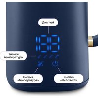 Электрический чайник Kitfort KT-6749