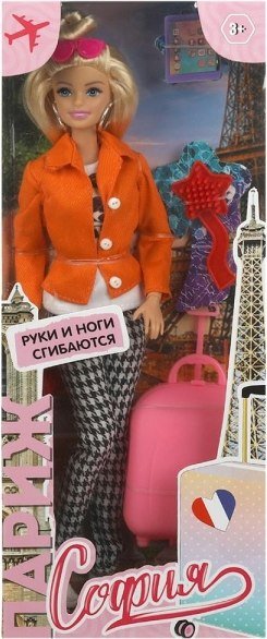 

Кукла Карапуз София 66001TR-PR-S-BB