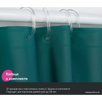 Шторка-занавеска для ванны IDDIS P04PE18i11 (темно-зеленый)