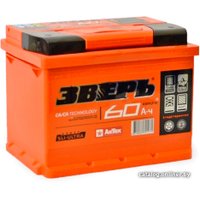 Автомобильный аккумулятор Зверь L+ ZVK60ЗL (60 А·ч) в Витебске