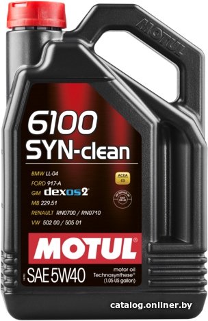 Моторное масло Motul 6100 Syn-clean 5W-40 5л