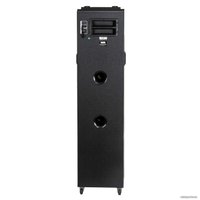 Патибокс Supra SMB-1200